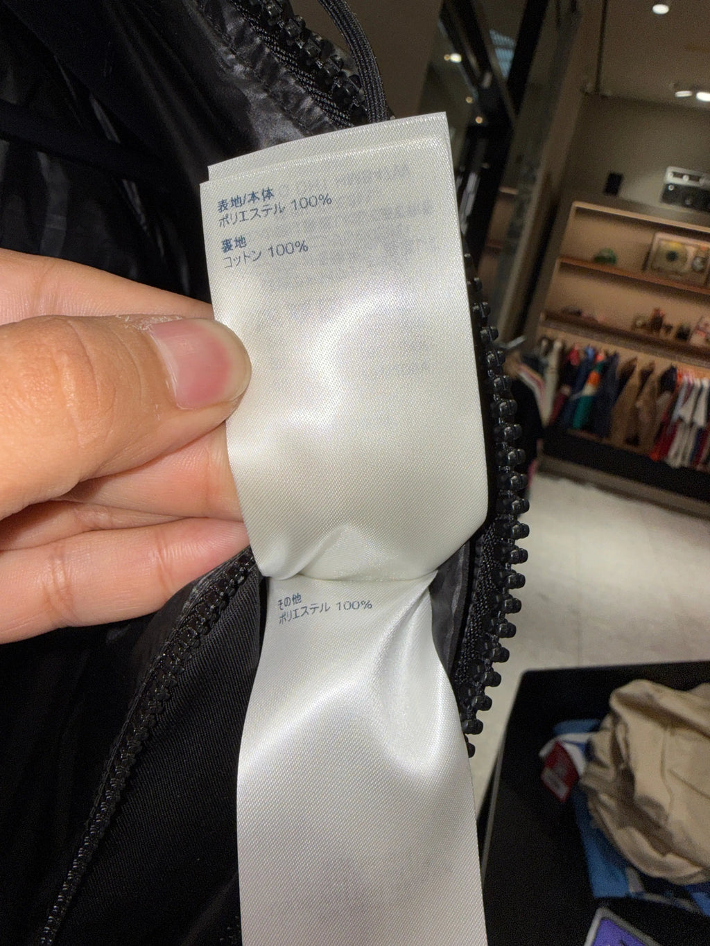 DS Louis Vuitton Monogram Quilted Puffer Jacket product image 7