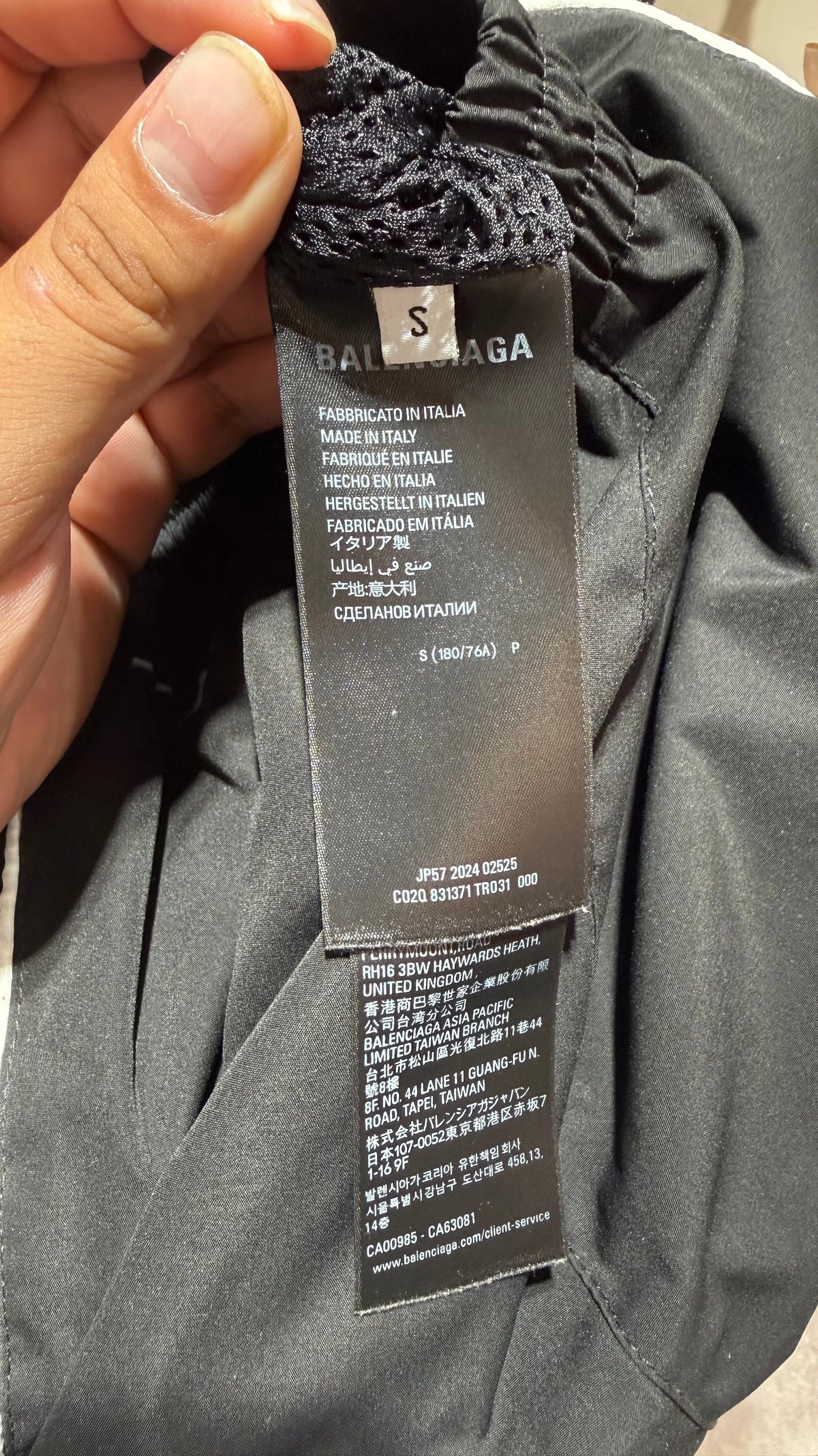 Balenciaga Baggy Tracksuit Striped Pants product image 4