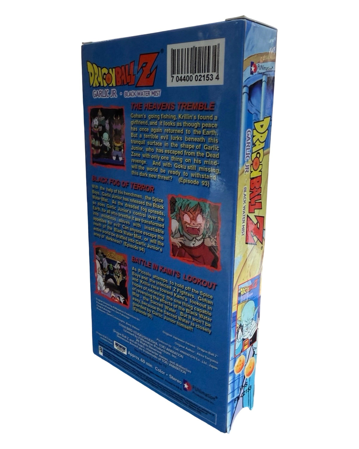 Vintage Dragon Ball Z Worlds Strongest Movie VHS