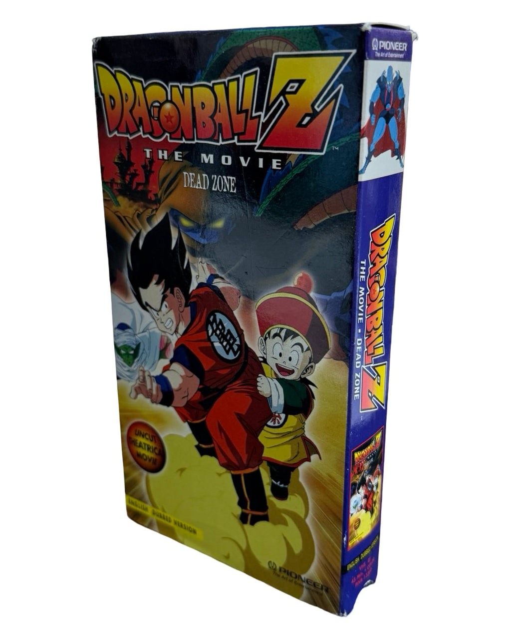 Vintage Dragon Ball Z Dead Zone Movie VHS