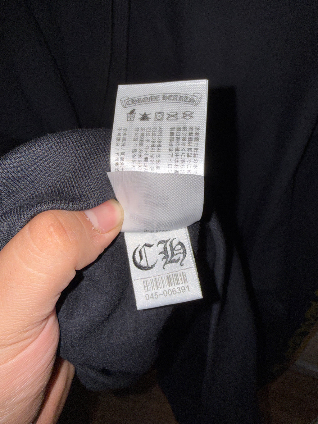 Chrome Hearts Black & Army Green Logo Hoodie product image 7