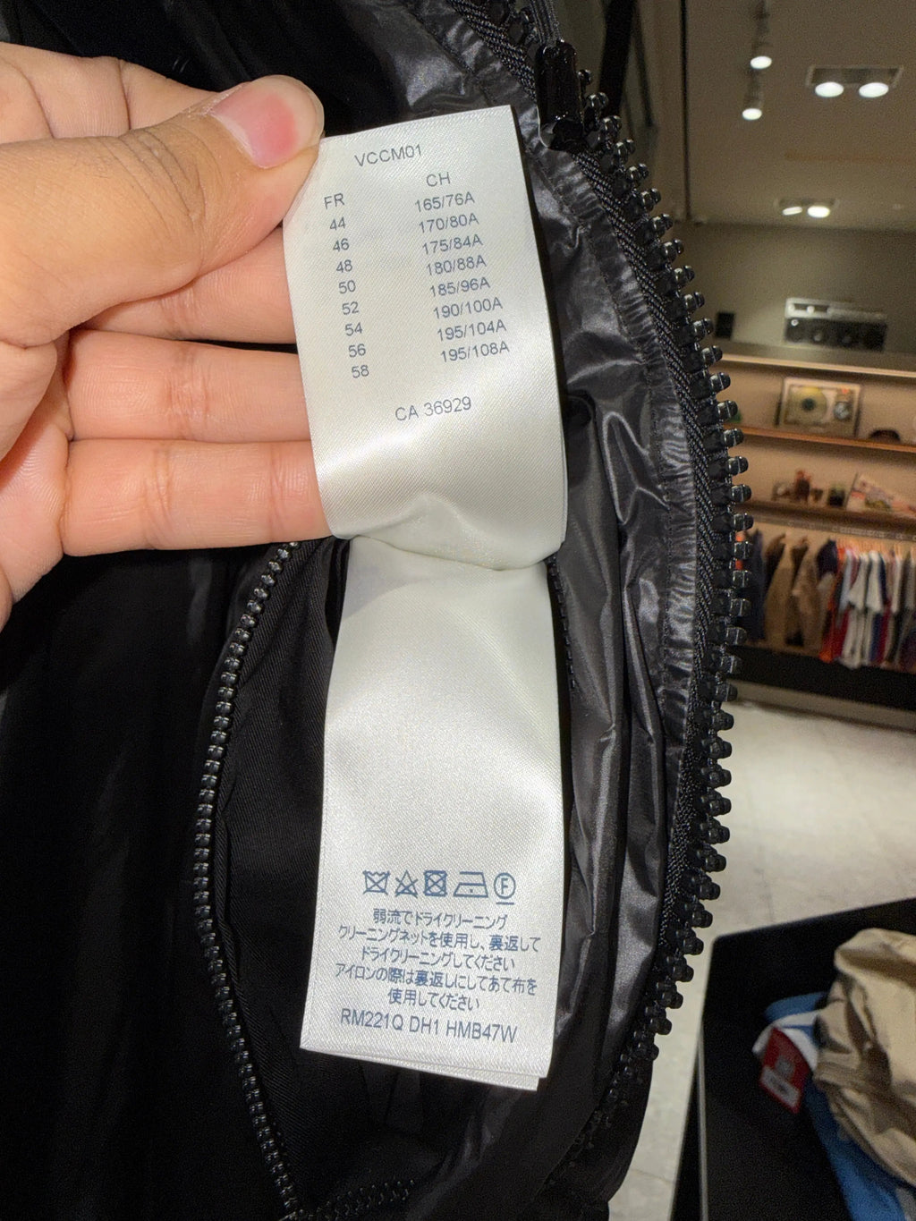 DS Louis Vuitton Monogram Quilted Puffer Jacket product image 6