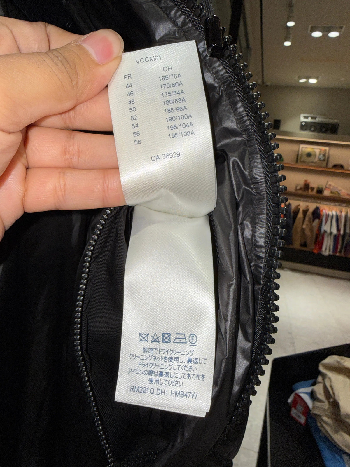 DS Louis Vuitton Monogram Quilted Puffer Jacket product image 6