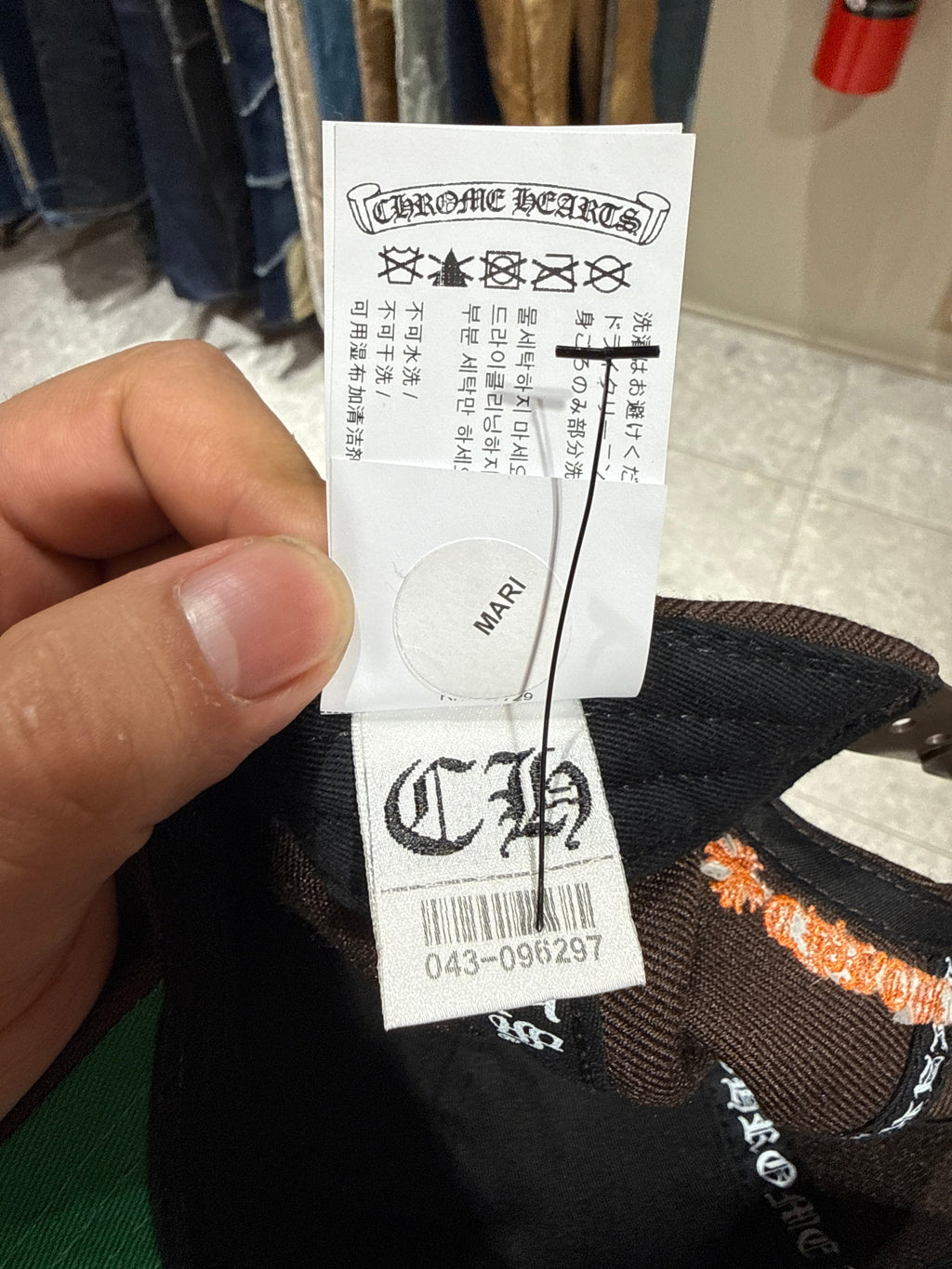Chrome Hearts Brown & Orange Snapback