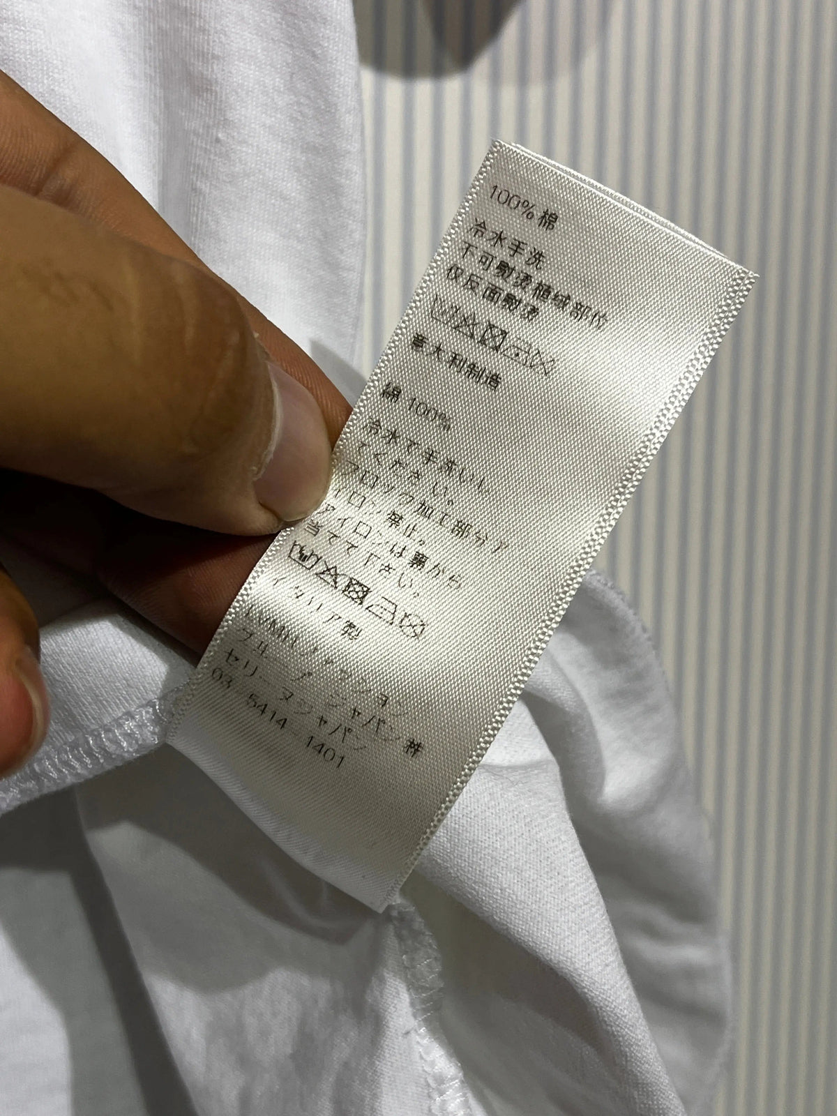 Archive Celine Unlock Your Fantasies Tee product image 4