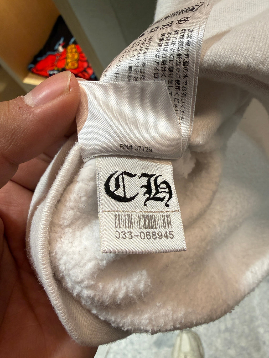Chrome Hearts Horseshoe Floral Oversized Crewneck