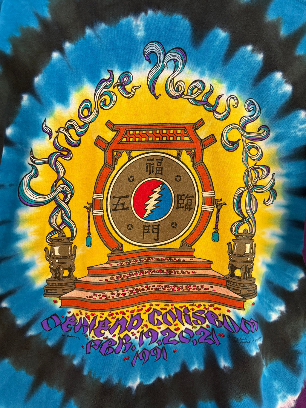 Vintage 90s Grateful Dead Chinese New Years Tee product image 3