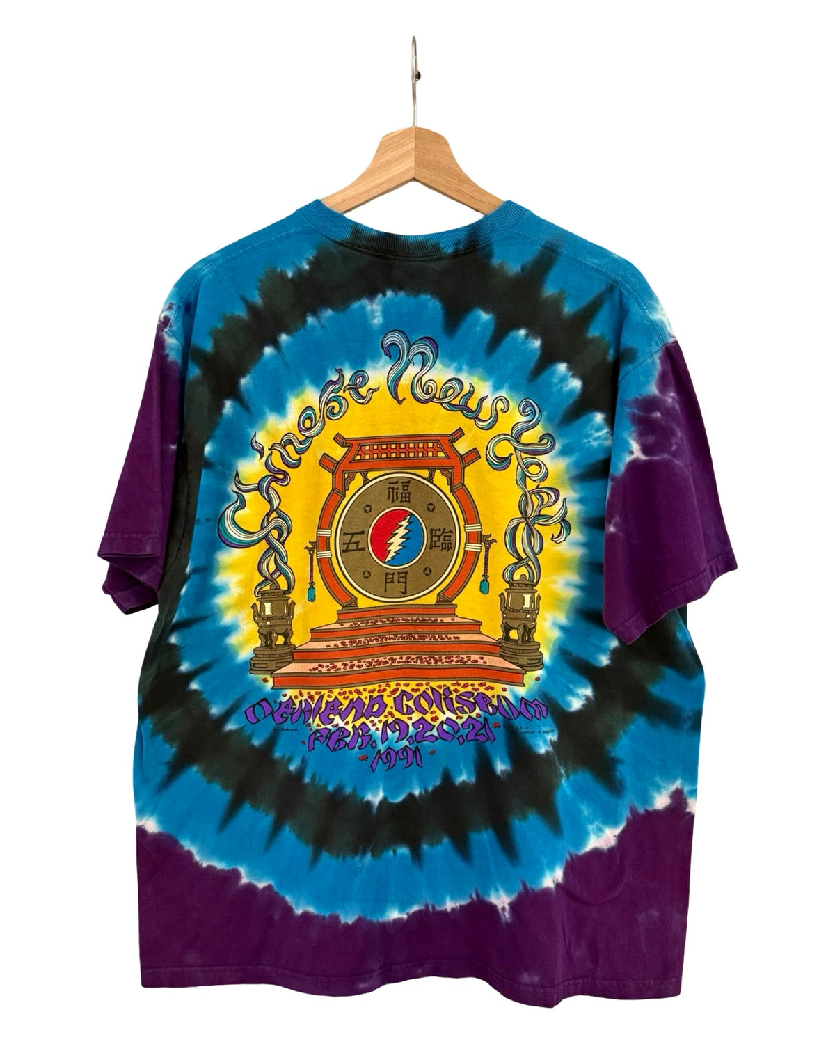 Vintage 90s Grateful Dead Chinese New Years Tee product image 2