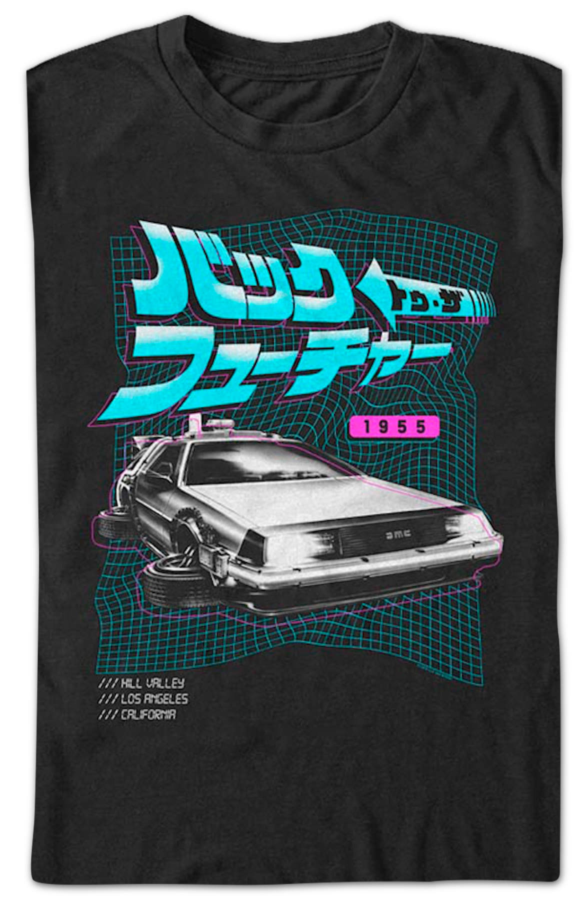 DeLorean & Japanese Logo Back To The Future T-Shirt product image 2