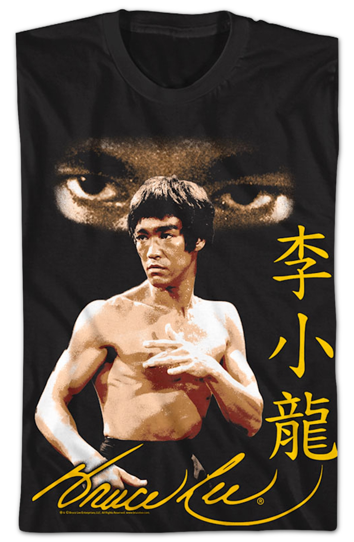 Dragon's Glare Bruce Lee T-Shirt product image 2