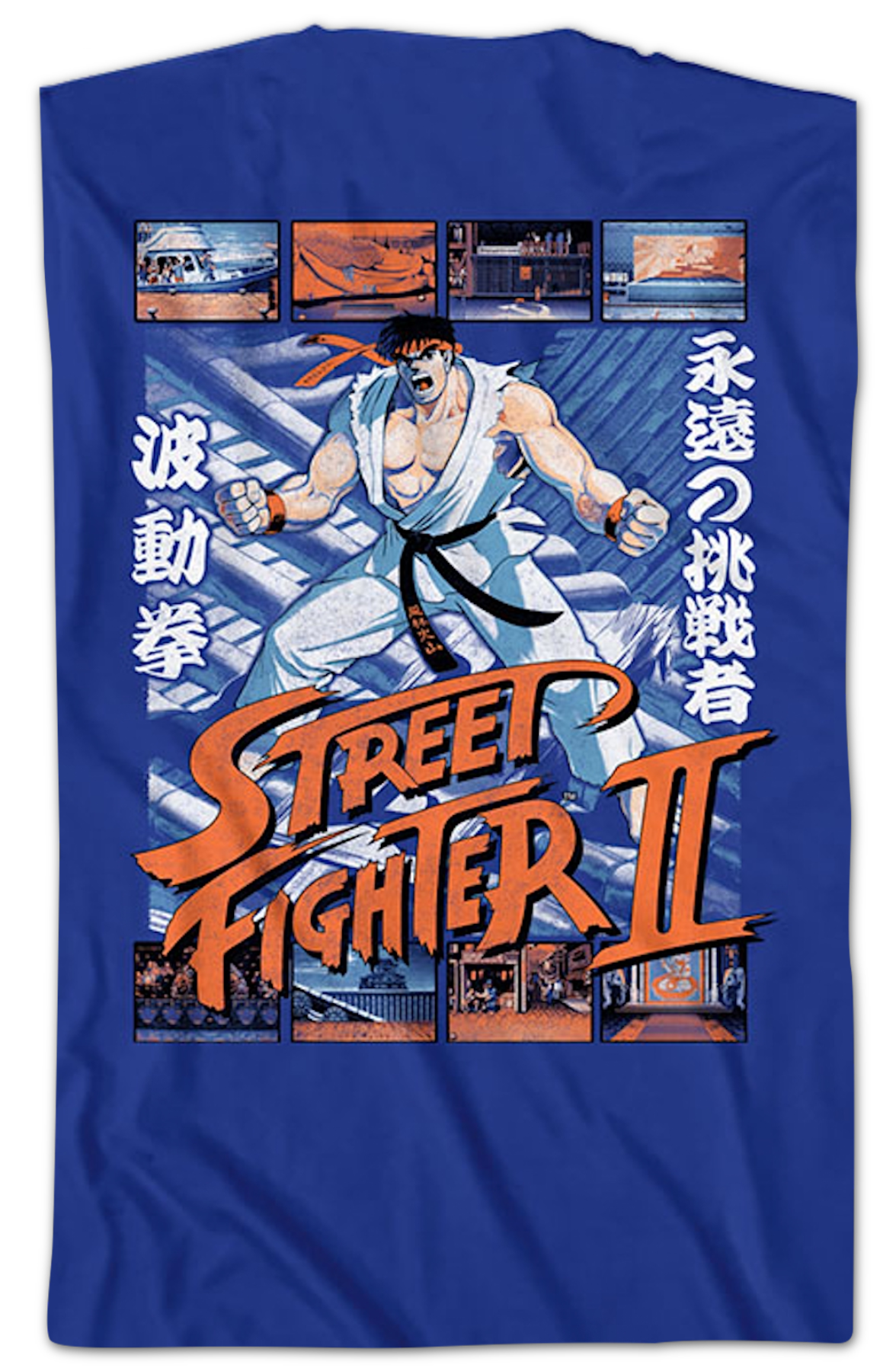 Front & Back Ryu Fight Scenes Street Fighter II T-Shirt product image 2