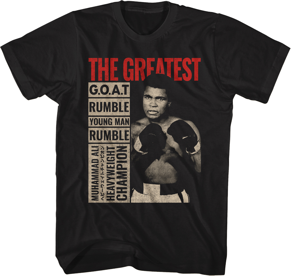 G.O.A.T. Muhammad Ali T-Shirt product image 1