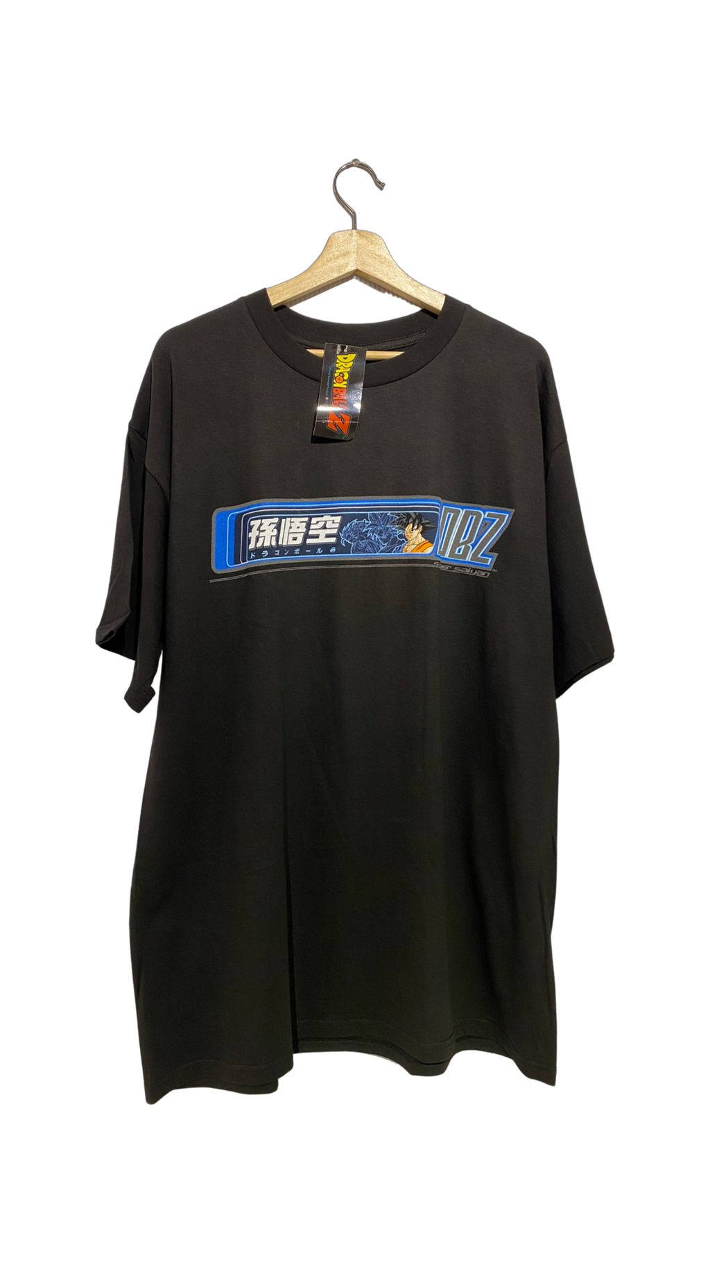 Vintage 1998 Dragon Ball Z Goku Base Promo Tee product image 1