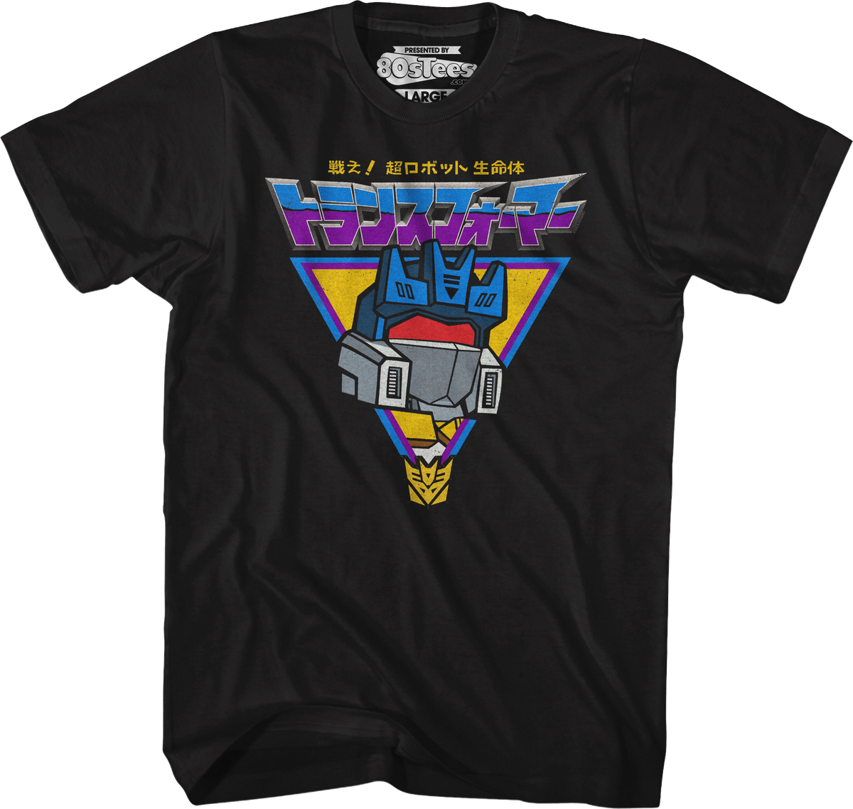 Japanese Soundwave Transformers T-Shirt product image 1