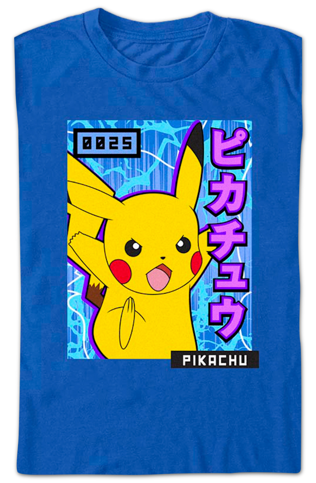 Pikachu Japanese Text Pokemon T-Shirt product image 2