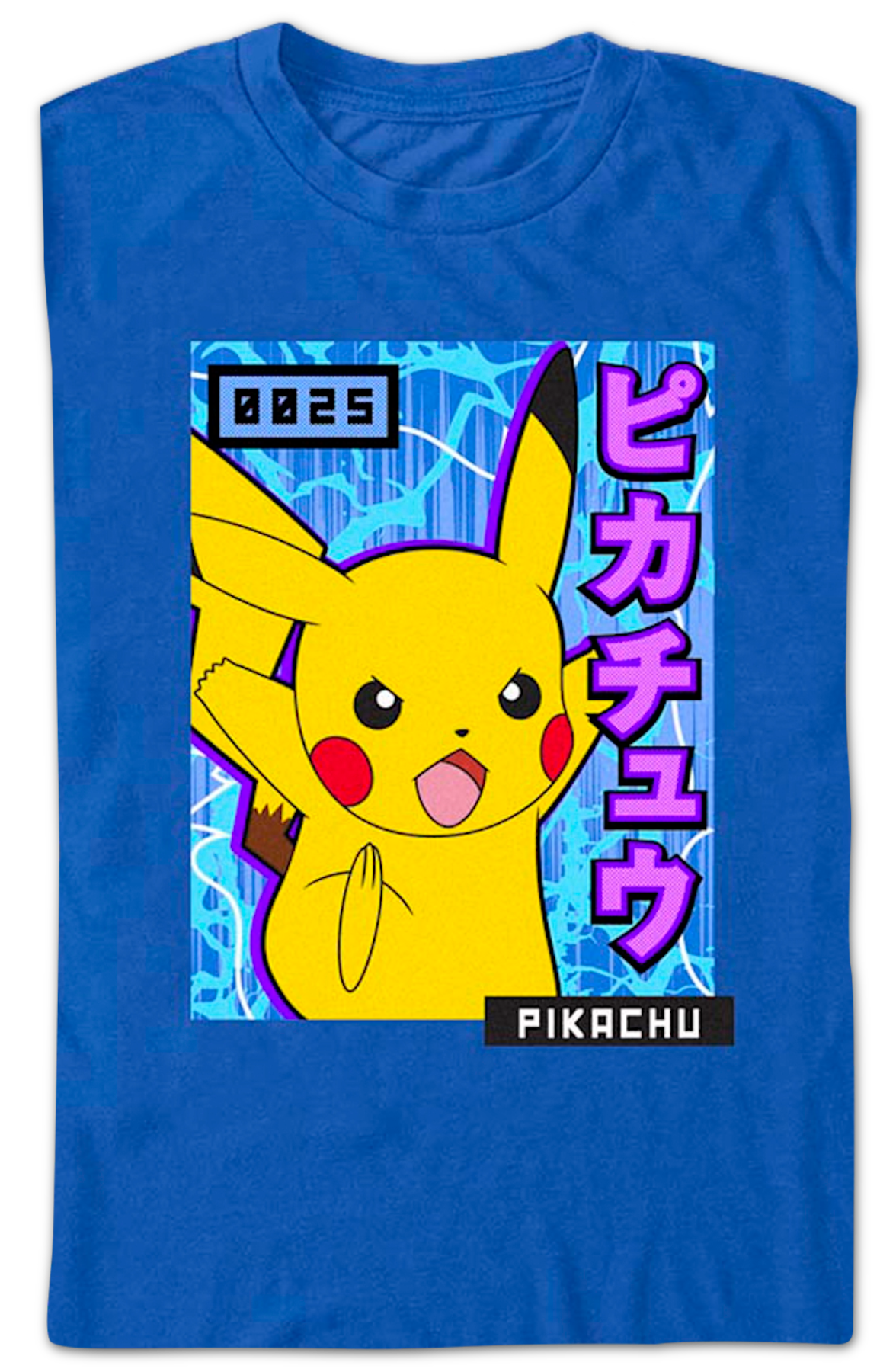 Pikachu Japanese Text Pokemon T-Shirt product image 2