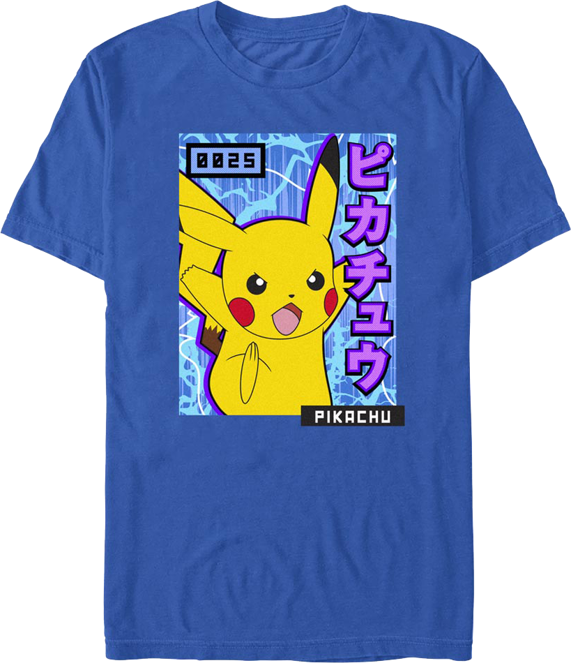 Pikachu Japanese Text Pokemon T-Shirt product image 1