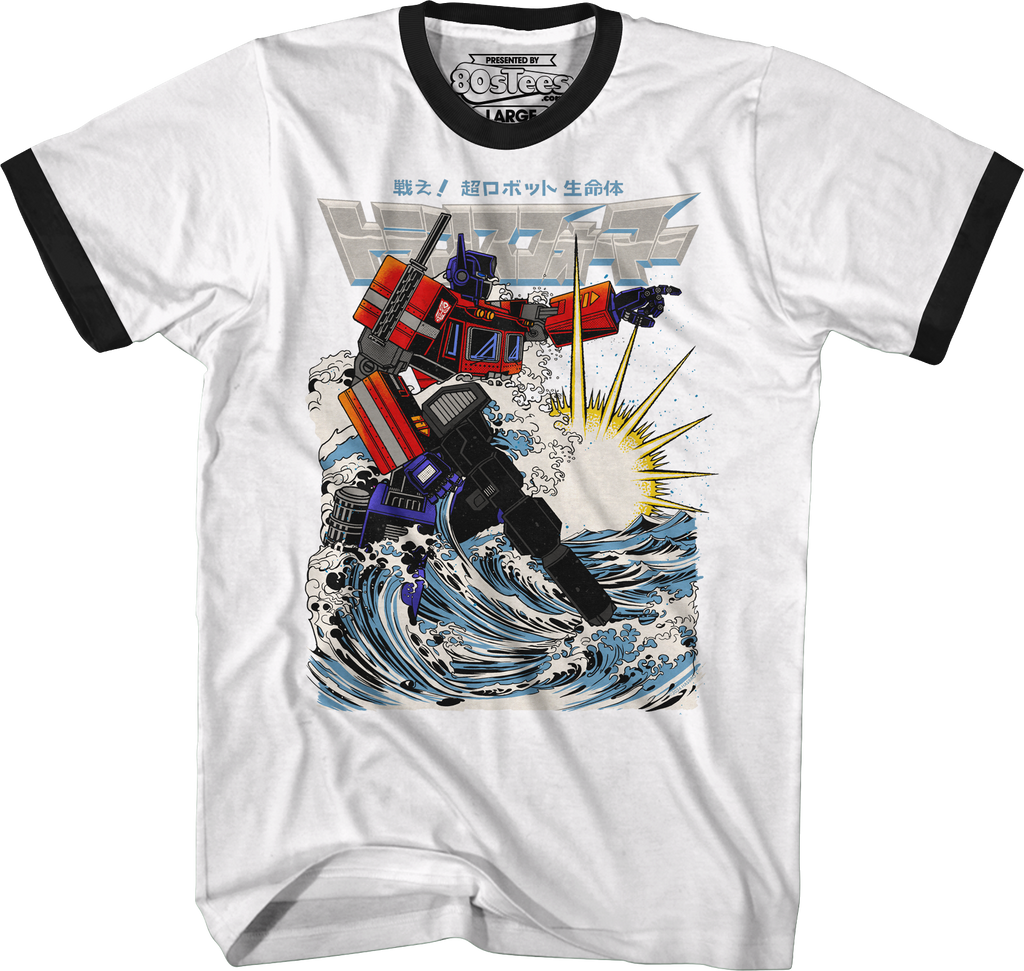 Prime Nami Transformers T-Shirt product image 3