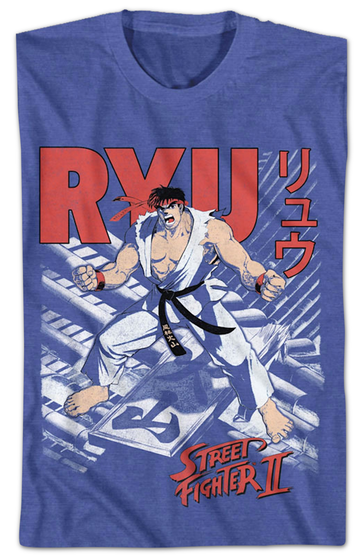 Ryu Japanese Text Street Fighter II T-Shirt product image 2