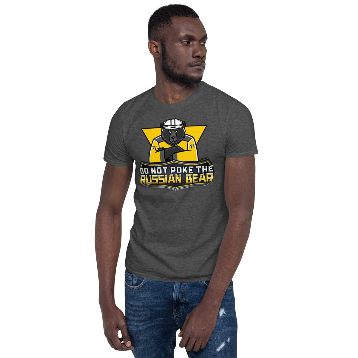 Do Not Poke the Russian Bear | T-Shirt product image 2