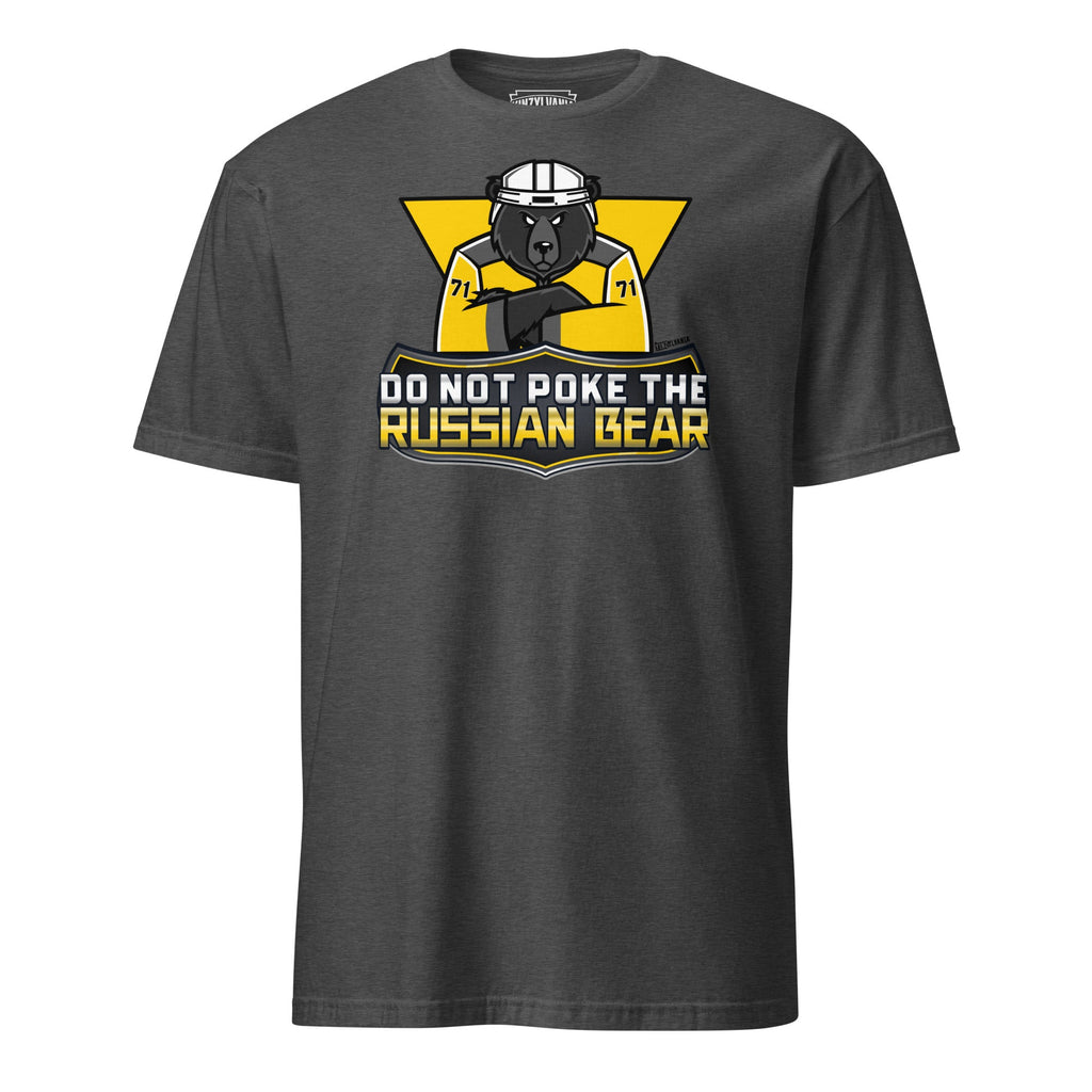 Do Not Poke the Russian Bear | T-Shirt product image 4