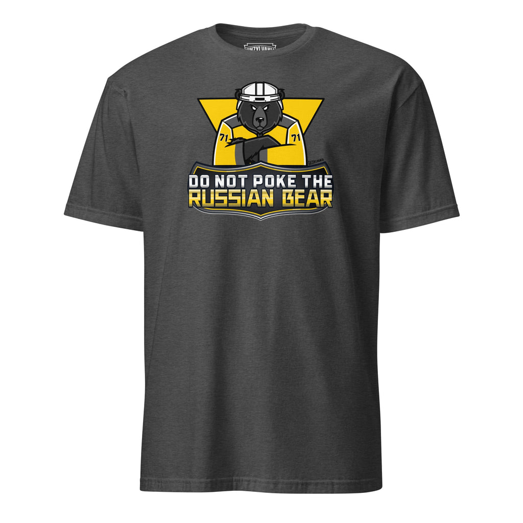 Don't Poke the Russian Bear | T-Shirt product image 1