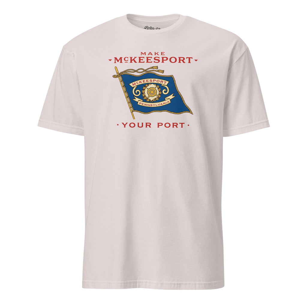 Make McKeesport Your Port | T-Shirt product image 1
