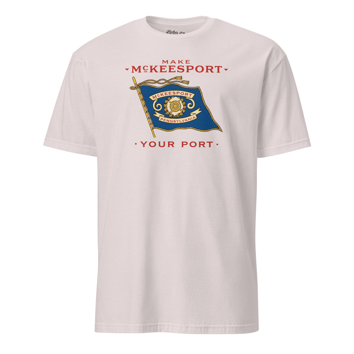 Make McKeesport Your Port | T-Shirt product image 1