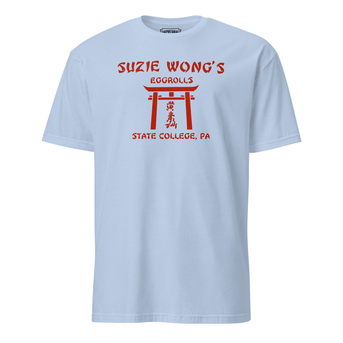 Suzie Wong's Eggrolls - State College | T-Shirt product image 5
