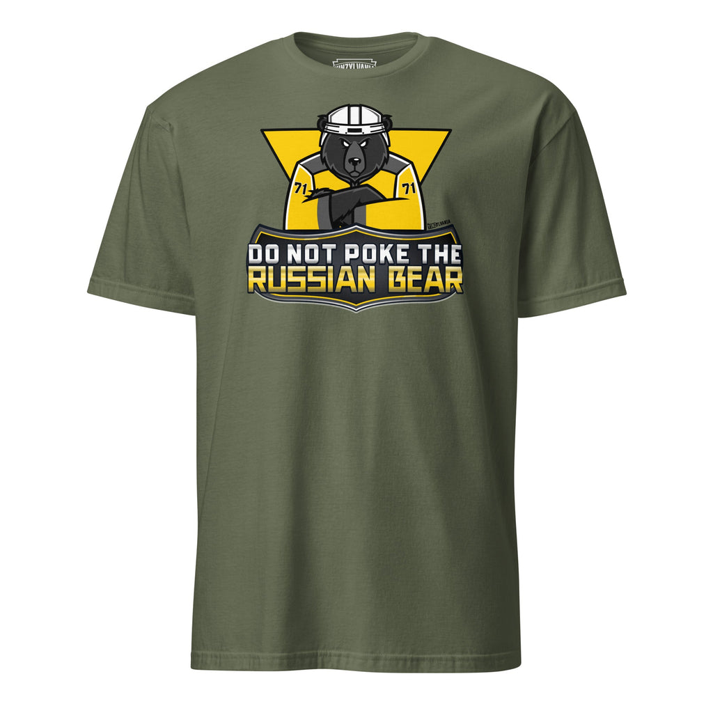 Do Not Poke the Russian Bear | T-Shirt product image 3