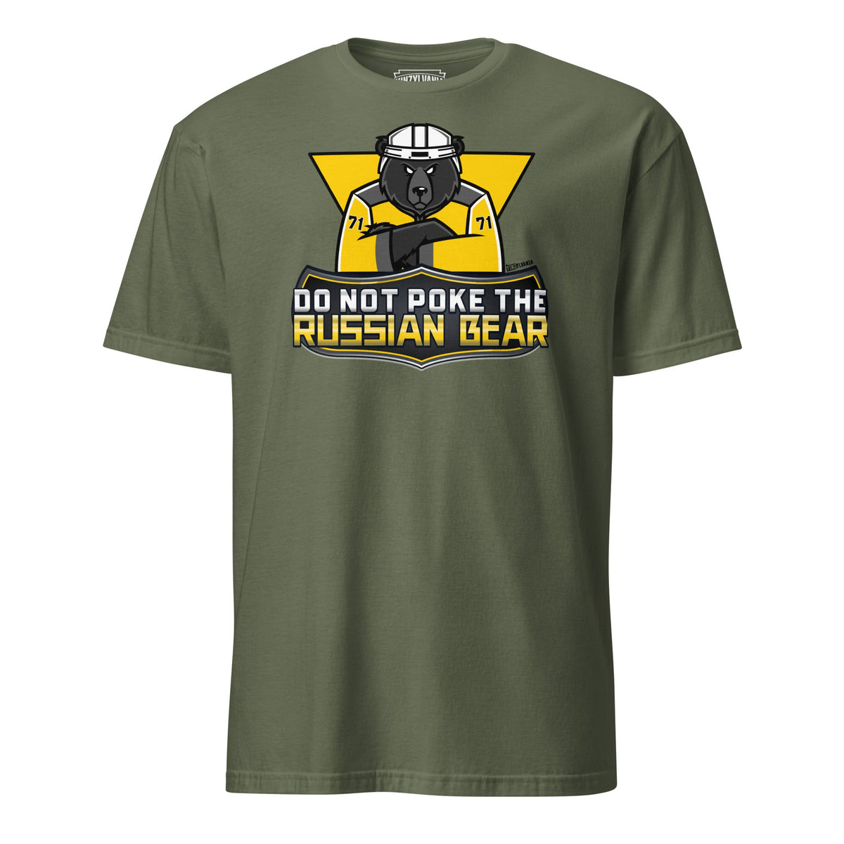 Do Not Poke the Russian Bear | T-Shirt product image 3