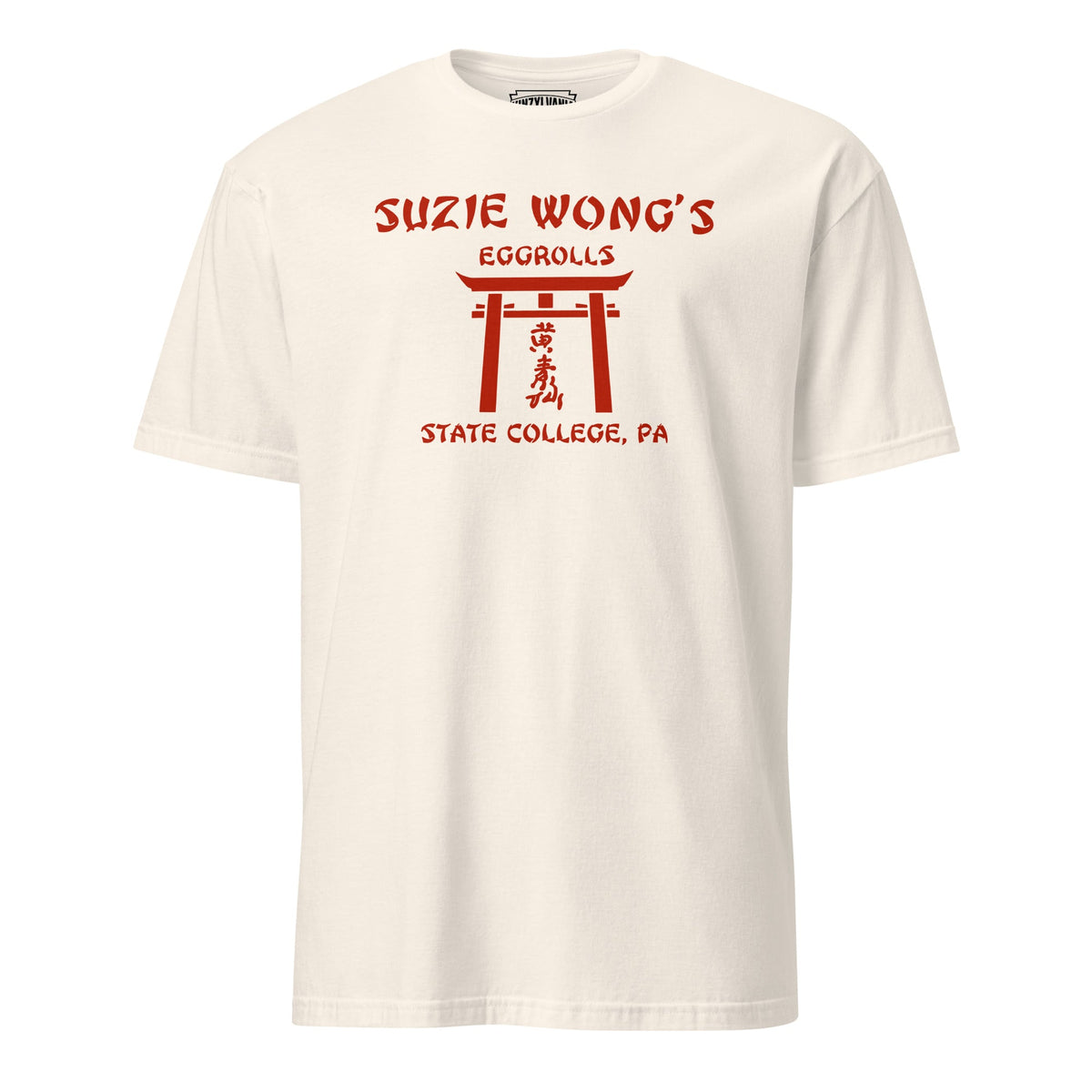 Suzie Wong's Eggrolls - State College | T-Shirt product image 1
