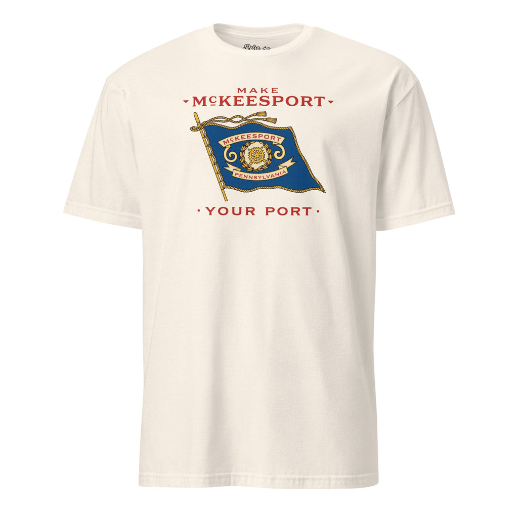 Make McKeesport Your Port | T-Shirt product image 6