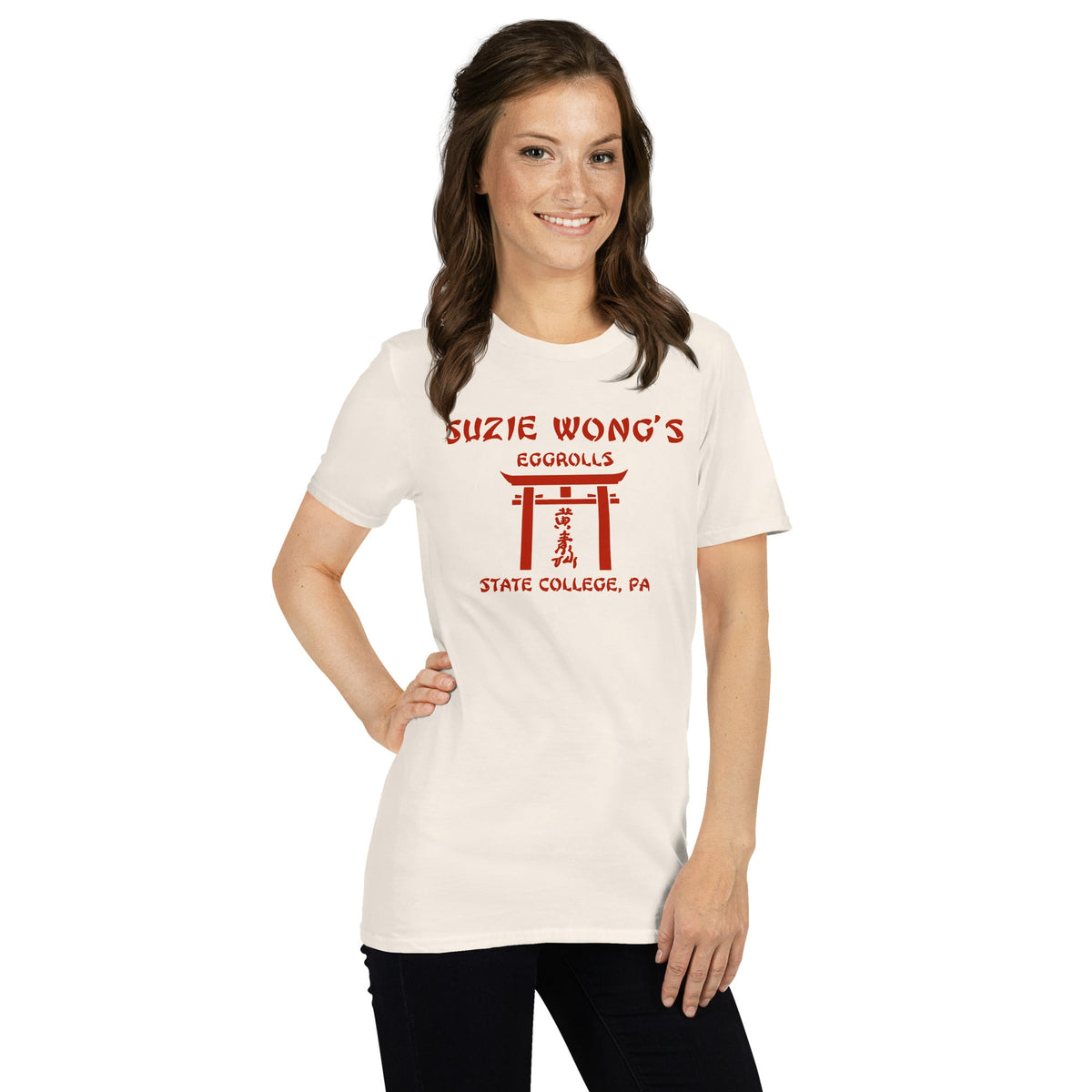 Suzie Wong's Eggrolls - State College | T-Shirt product image 2