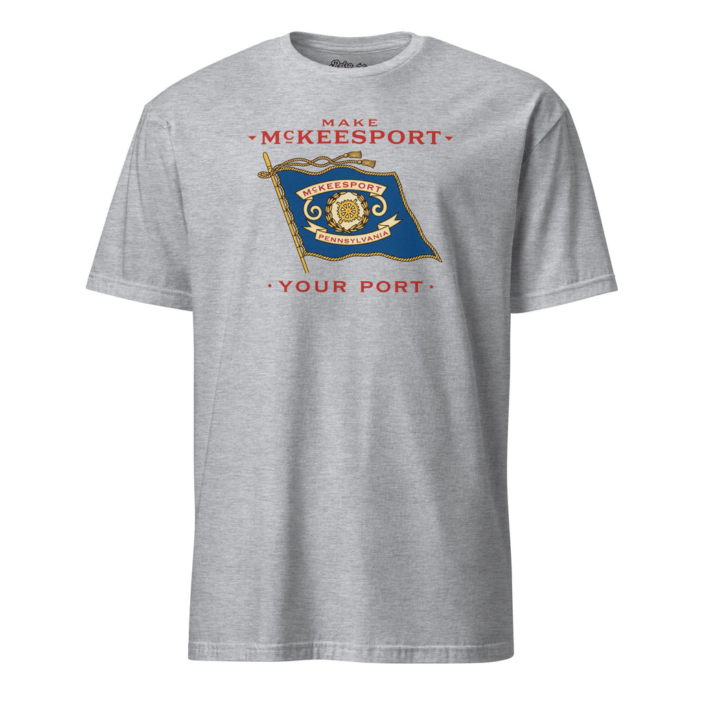 Make McKeesport Your Port | T-Shirt product image 5
