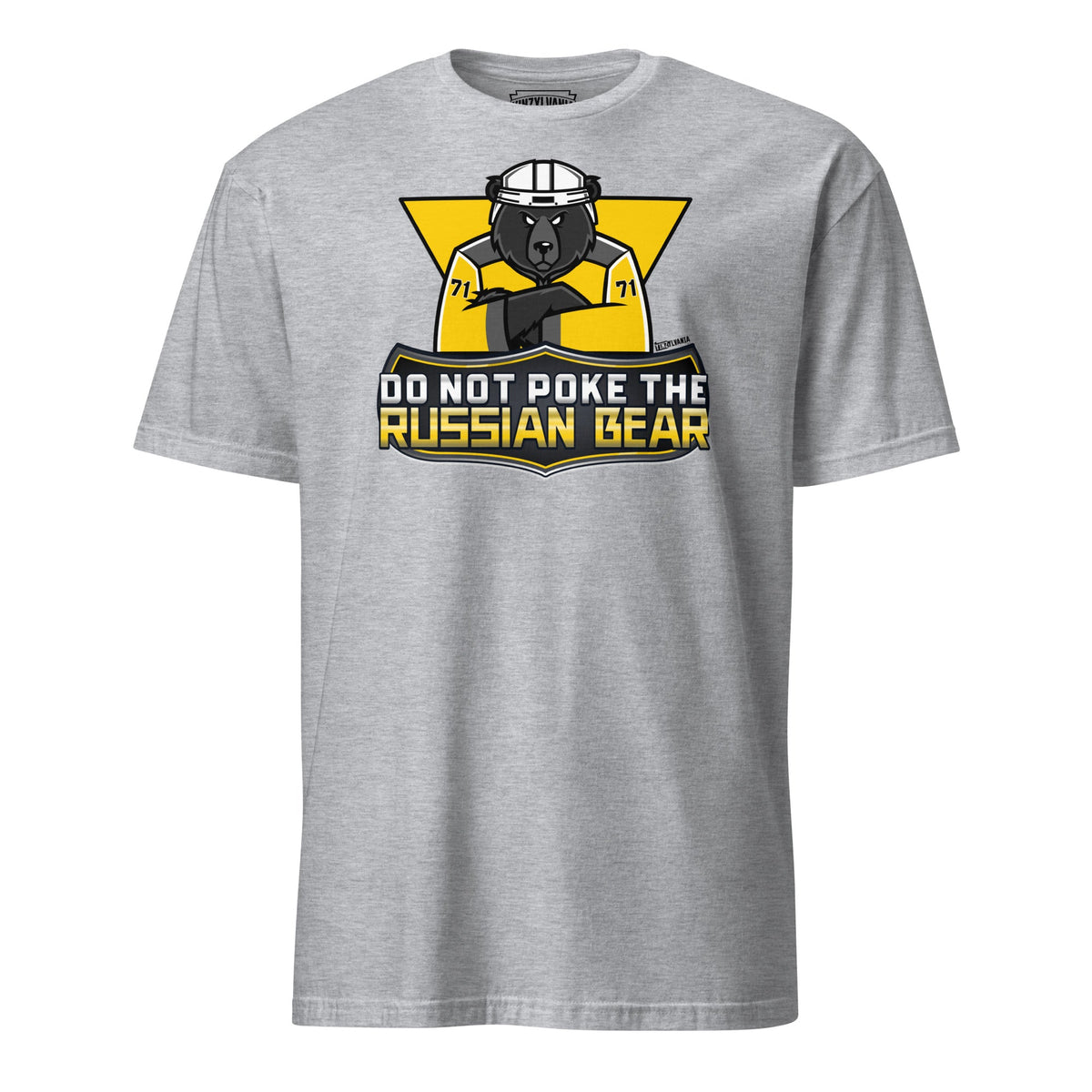 Do Not Poke the Russian Bear | T-Shirt product image 1