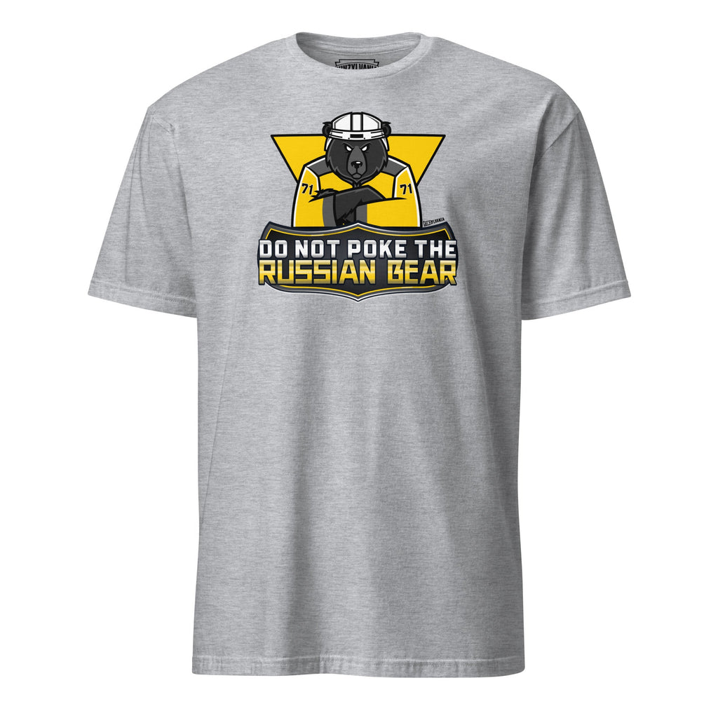 Don't Poke the Russian Bear | T-Shirt product image 3