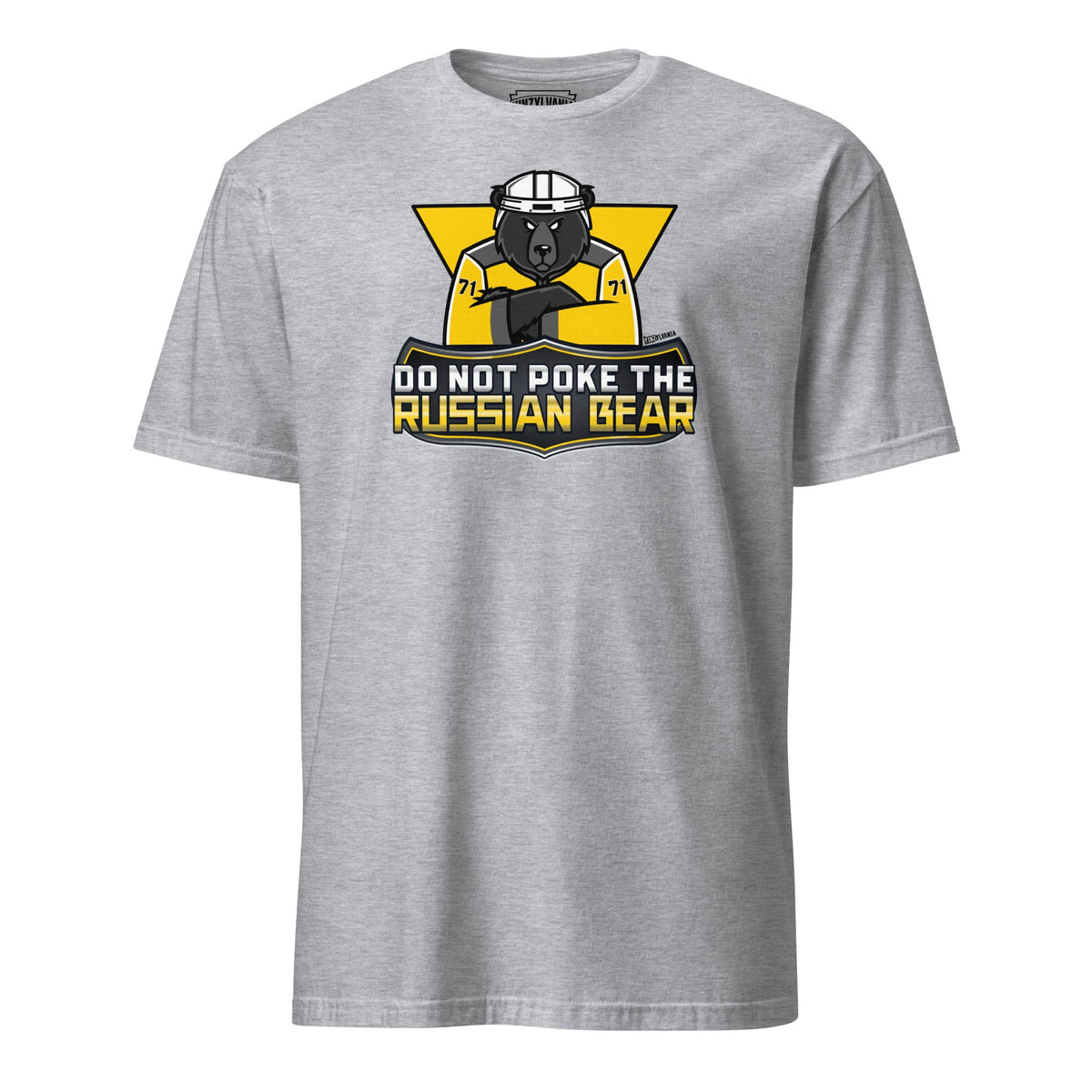 Don't Poke the Russian Bear | T-Shirt product image 3