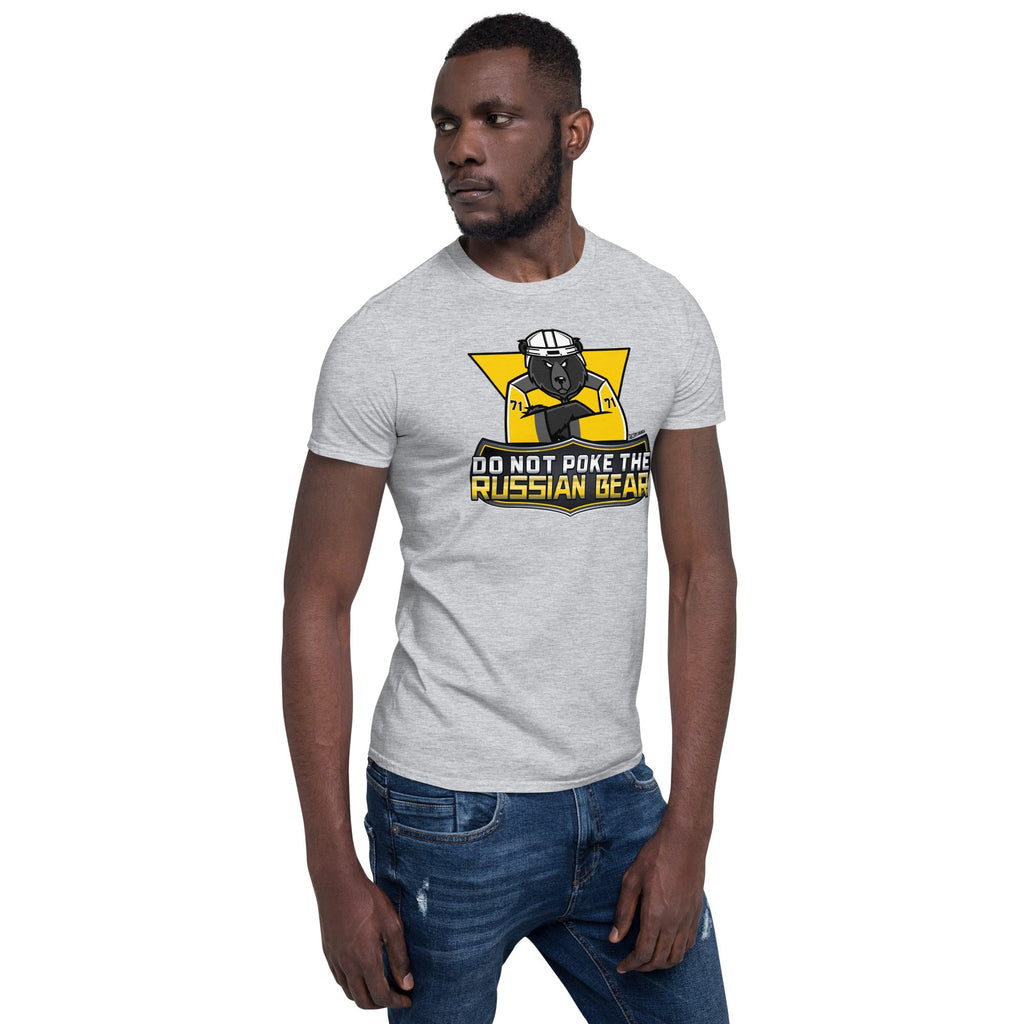 Don't Poke the Russian Bear | T-Shirt product image 2