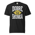 Dobre Shunka #59 | Comfort Colors Tee product image 1