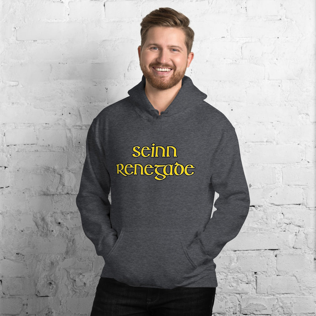 Seinn Renegade ("Play Irish) | Hoodie product image 5