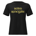 Seinn Renegade ("Play Irish) | Ladies Tee product image 1